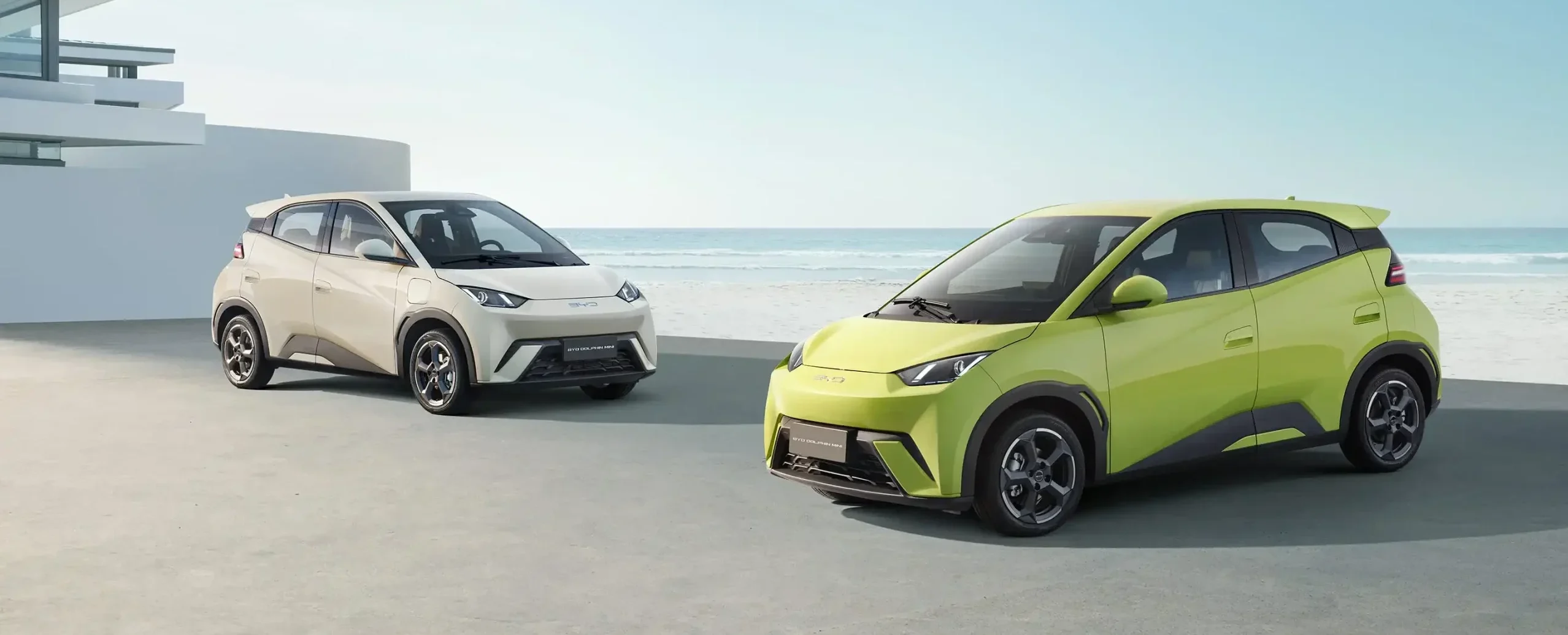 Imagem do BYD Dolphin Mini 2026