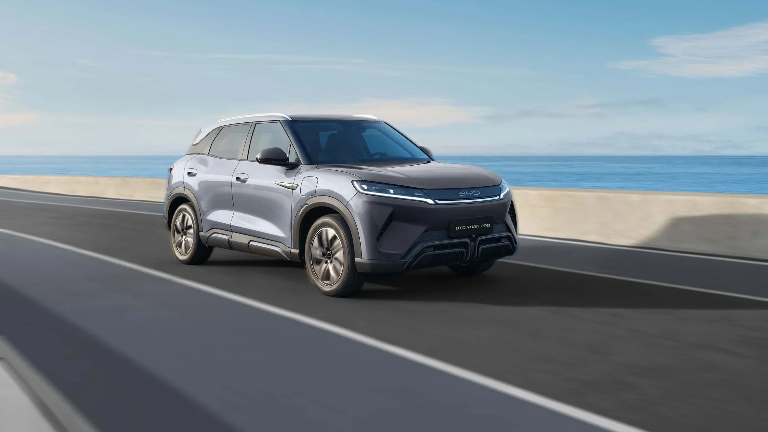 Imagem oficial do BYD Yuan Pro (Reprodução do site BYD)