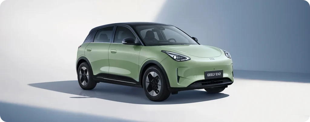 Geely EX2 (Imagem: site oficial Geely)